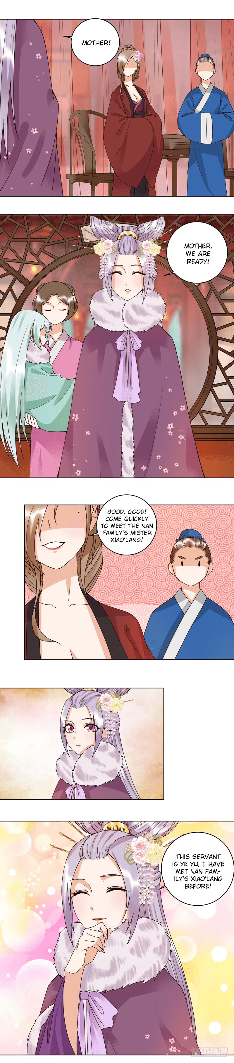 The Bloody Merchant Empress and the Cold Husband's Forceful Doting Chapter 106 2